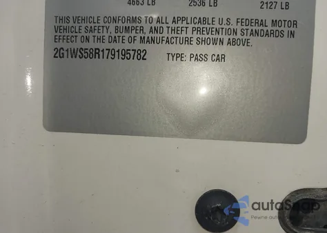 2007 Chevrolet Impala Police из США, поврежденный, VIN 2G1WS58R179195782